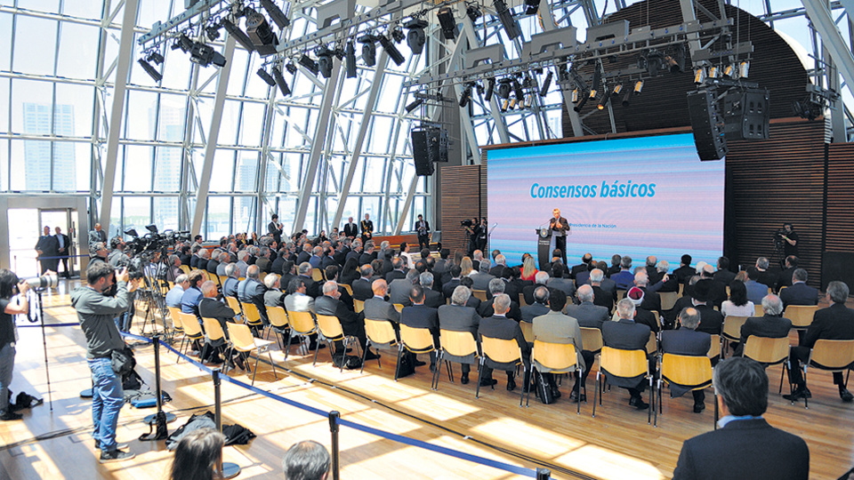 En la cúpula del CCK, Macri criticó a las universidades el lunes pasado.