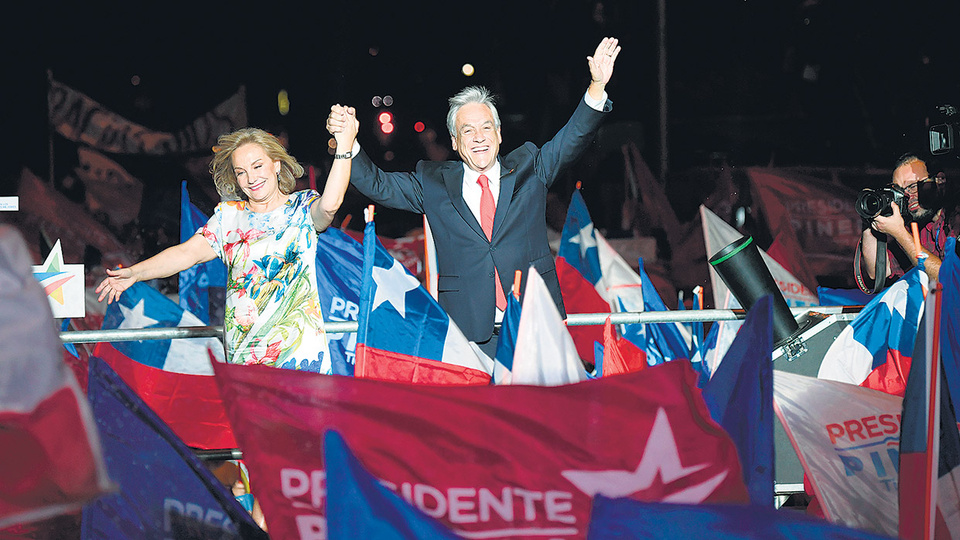 Sebastián Piñera celebró la victoria junto a su esposa Cecilia Morel.