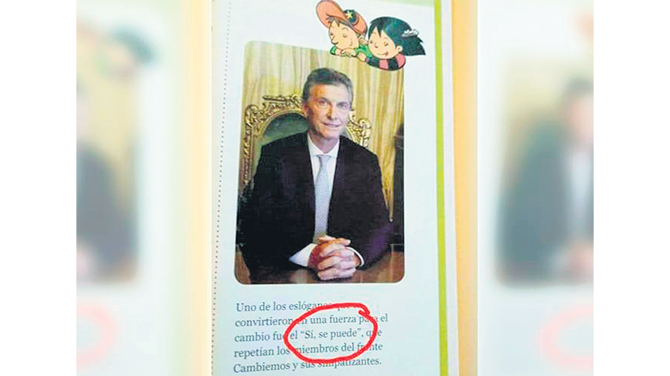 La foto presidencial que ilustra el capítulo del manual dedicado a la gestión de Macri.