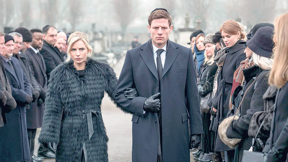 amazon prime video mcmafia