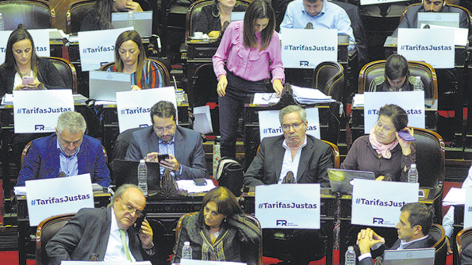 La sesiÃ³n en la CÃ¡mara de Diputados arrancÃ³ pasadas las 11 y se extendiÃ³ hasta cerca de la medianoche.