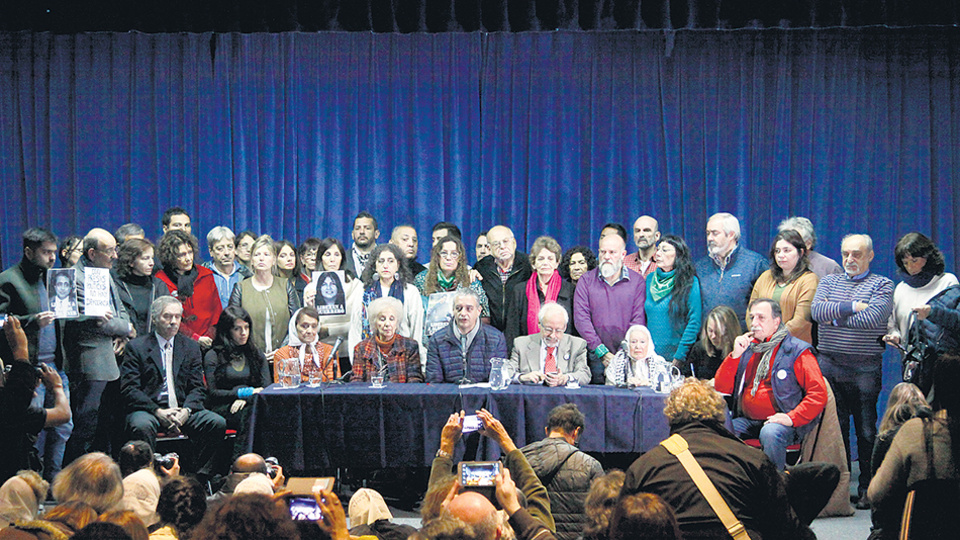 La conferencia de prensa se realizó en el anexo de la Cámara de Diputados.