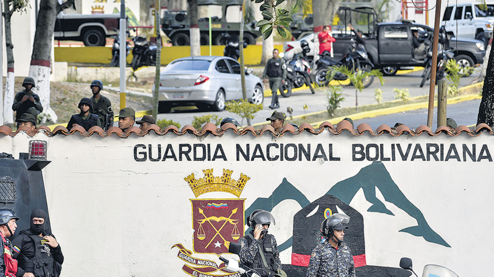 Un grupo de la Guardia Nacional Bolivariana intentó sin éxito asaltar un puesto de comando policial.