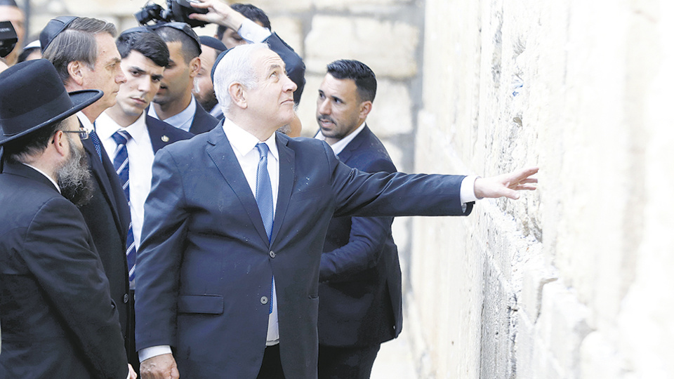 La visita de Bolsonaro es un gesto simbólico ocho dÃas antes de las elecciones en Israel.