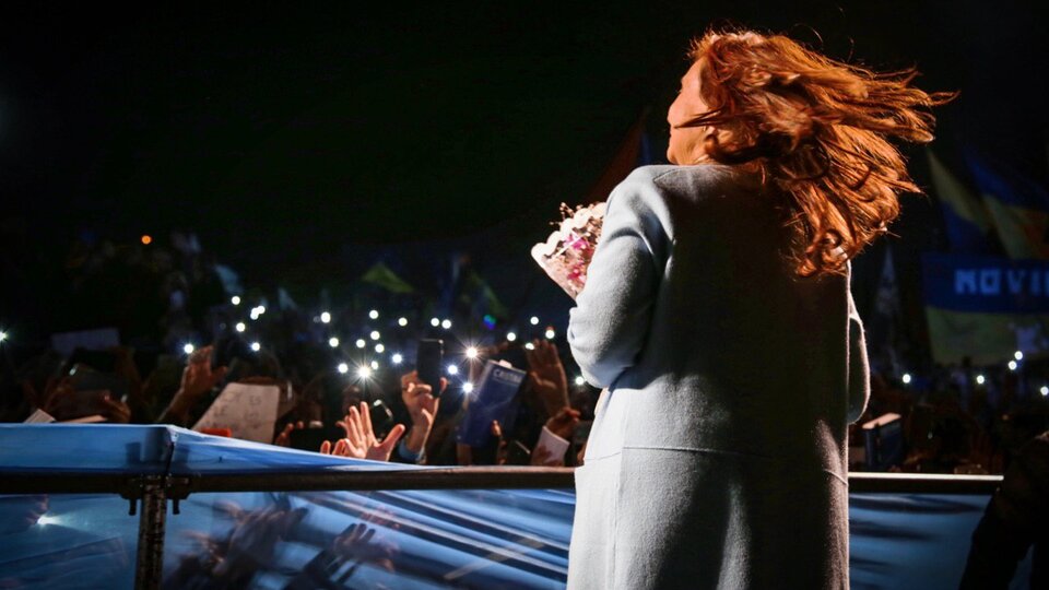 Cristina FernÃ¡ndez de Kirchner durante la presentaciÃ³n de &amp;quot;Sinceramente&amp;quot; en Rosario.