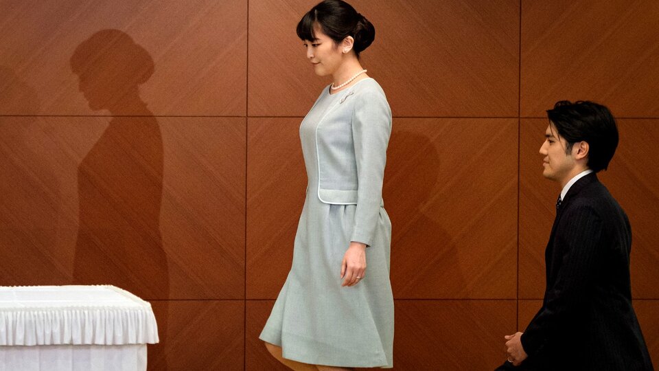 Prinzessin Mako von Japan heiratet einen Bürgerlichen und verlässt die kaiserliche Familie |  Das Erbrecht wird im Land debattiert