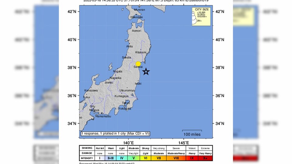 Avviso di forte terremoto e tsunami in Giappone |  Al largo di Fukushima e Miyagi