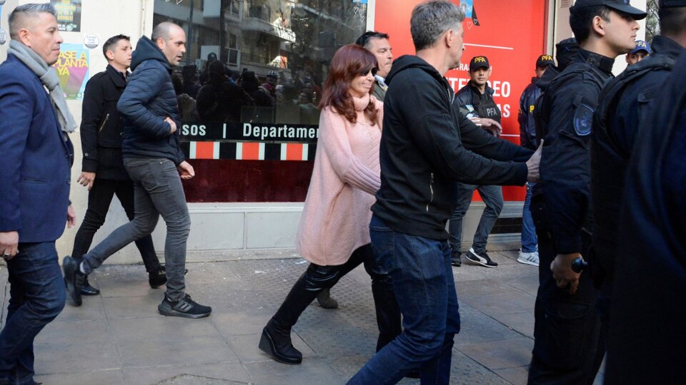 Atentado a Cristina Kirchner: Polémica por la custodia |  El auto blindado y el testimonio de la vicepresidenta