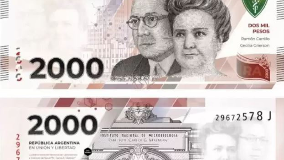Cómo detectar los billetes de $2000 que son falsos, Medidas de seguridad, Página