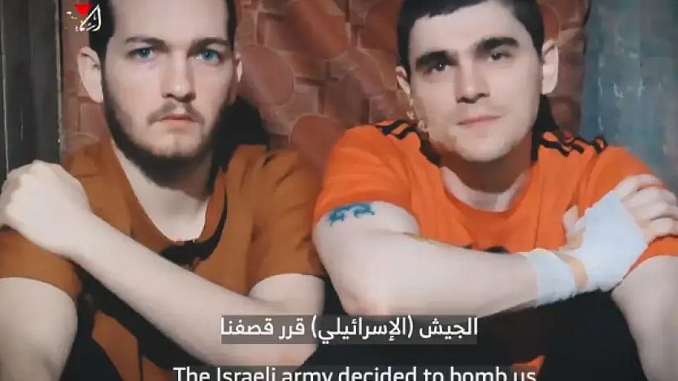 Hamas Hostages Video | 60 Dead in Gaza Bombings - News Directory 3