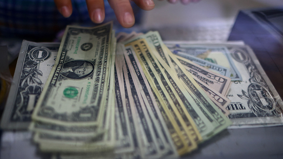 Blue Dollar Rate Today August 27, 2025 | Buy & Sell Prices