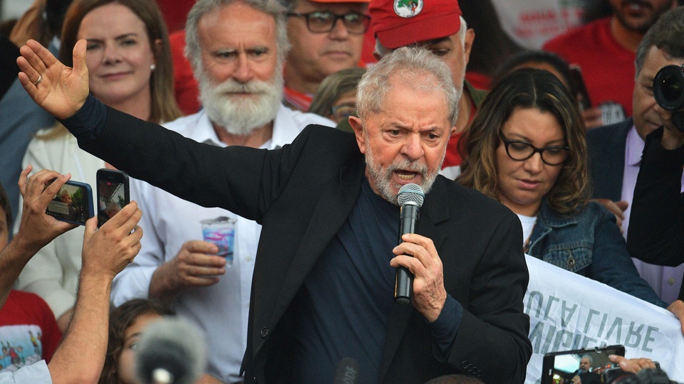 Un poco de Justicia