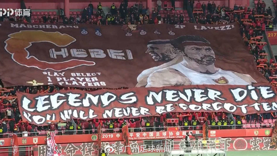 El emotivo homenaje a Mascherano y Lavezzi