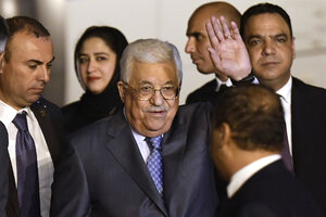 Boicot de Hamas, victoria de Al Fatah (Fuente: AFP)