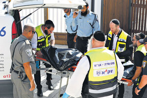 Matan a dos policías en Jerusalén (Fuente: EFE)