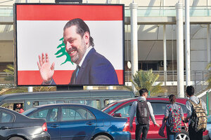 Macron anunció que Francia dará asilo a Hariri (Fuente: EFE)