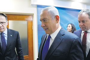 Netanyahu “exigía” regalos a empresarios