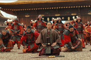 47 Ronin: la leyenda del samurai