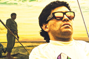 Maradona, Lopecito y el amor por la pesca