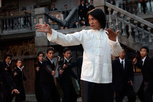 Kung Fu Hustle