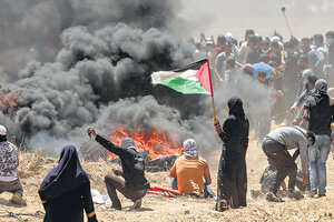 La ONU abrió una investigación en Gaza (Fuente: AFP)