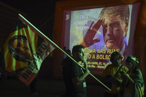 Un garante de la impunidad (Fuente: AFP)