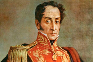Simón Bolivar tiene palabras para las FF.AA. de EE.UU.