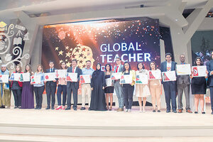 El Premio al Docente Global (Global Teacher Prize) es presentado por sus organizadores como el “Nobel” de la educación.