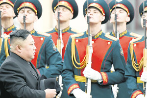 Alfombra roja para Kim Jong-un en Vladivostok