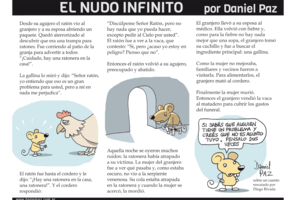 EL NUDO INFINITO (Fuente: Daniel Paz)