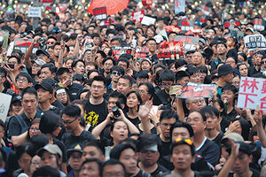 Masiva protesta en Hong Kong contra la represión (Fuente: AFP)