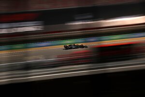 Fórmula 1: Hamilton logró la "pole position" para este domingo  (Fuente: AFP)