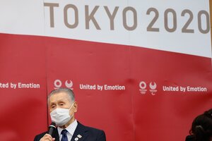 Juegos Olímpicos de Tokio: Exigirán barbijos y distancia social a los deportistas (Fuente: EFE)