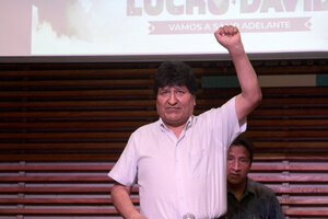 Evo Morales tras el triunfo del MAS: "Vamos a levantar otra vez a Bolivia" (Fuente: Bernardino Avila)