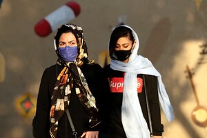 Crece el movimiento MeToo en Irán (Fuente: AFP)