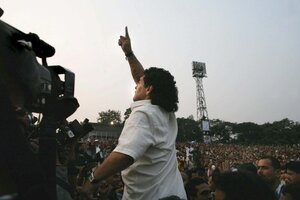 Maradona, te volveremos a ver, siempre te volveremos a ver