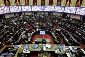 La Cámara de Diputados realiza su primera sesión extraordinaria del año