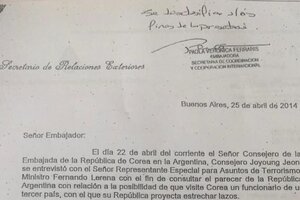 Los documentos que desmoronan la acusación de Alberto Nisman 