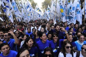 Duro comunicado de La Cámpora contra Juntos por el Cambio: "anteponen su ambición y su egoísmo a la salud de los argentinos” (Fuente: Télam)