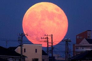 Superluna rosa: dónde y cómo ver la luna llena de abril 2021