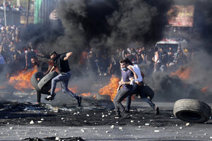 Mueren tres palestinos por disparos israelíes en masiva jornada de protestas en Cisjordania (Fuente: AFP)