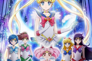 De la nueva peli de Sailor Moon al podcast de Los Años Luz