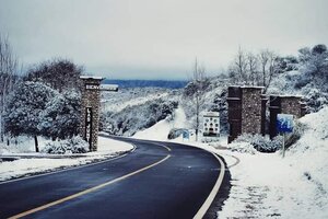 Nieve en Catamarca  (Fuente: Cristian Olivera)