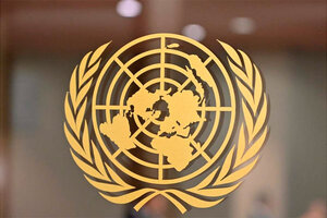 Por qué Naciones Unidas recomienda no utilizar la palabra "señorita" (Fuente: AFP)