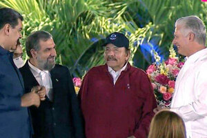 Rezai durante la investidura presidencial de Daniel Ortega en Nicaragua.