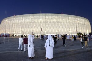 Qatar: comenzó la venta de entradas (Fuente: AFP)