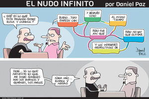 El nudo infinito