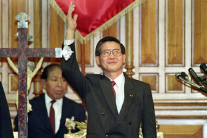 Fujimori tiene que seguir en prisión (Fuente: AFP)