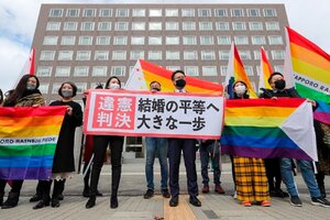 Japón: Tokio anunció que reconocerá la unión civil entre personas del mismo sexo (Fuente: EFE)