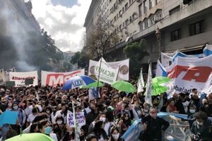 La Legislatura porteña aprobó la reforma del Estatuto Docente